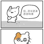 <b>라식</b> 라섹 스마일<b>라식</b> 해본사람 후기