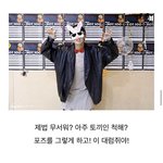 나 방탄 <b>포스트</b> 드디어 뚫었다ㅋㅋㅋㅋㅋ