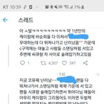 얘들아 잠깐 들어와서 읽어주라