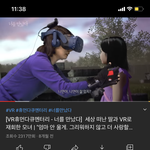 할 거 없는 애들아 이거 봐봐ㅠㅜ....