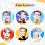 [NCT] 2주 간 프롬홈 엔딩 인준이