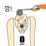 [드루와] 깡! 사진 올리는 애들 뭐하는 <b>새기</b>임?