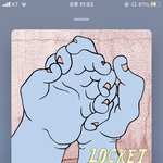 <b>몽환</b>적인 노래 좋아하는 년들은