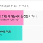 [세븐틴] 머야 갑자기 차이 <b>조카</b> <b>남</b>