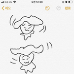 김종대좀 찾아줘