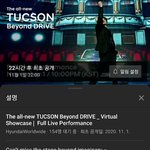 유지민 카이랑 광고찍은거 찐인데??
