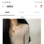 옷잘알 판녀들 ㅈㅂ 도와주ㅠ