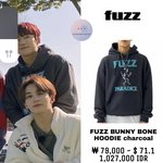 [세븐틴] ㅅㄷ 이거 손<b>민수</b>하려는데 별로야?