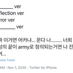 [방탄소년단] 이거 진짜면 나 운다 와 진짜<b>설마</b>