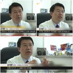 40층