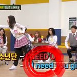 [방탄소년단] 이삐들 오늘 모르는 형님 봤니?ㅋㅋㅋㅋㅋㅋ