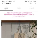 추반좀ㄱㄱ