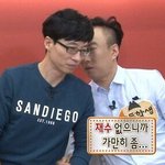 [드루와] 킹덤 갑자기 <b>재기</b>하는 이유 뭔지 알아?