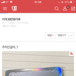 이거 <b>재현</b>은 거의 50만원 아님??