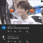 [NCT] 재현이 너<b>튜브</b> 댓글ㅋㅋㅋㅋㅋㅋ