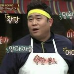 근데 10대판에서