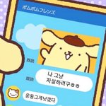 원래 기본카메라에 얼굴 더 못생기게나와?