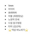 <b>쌍수병원</b> 알아봤는데 ㅇㄸ??