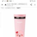 [댓글부탁해] 당근마켓 올릴건데 얼마가 적당해?