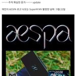 [모두드루와] <b>유지민</b> 문자 조작인가봐 이거봐