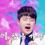 <b>용량</b>이 없어서 이찬원 짤 풀고감..