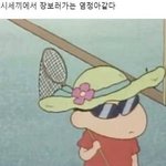 [드루와] 얘들아니네도 꿈꾼거 일기처럼 써바바