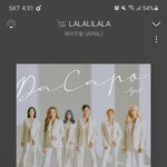 어떻게 이노래가 음방 1위한번 못한<b>거지</b>