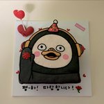 얘들아 친구 생일선물로 주문제작 케이크