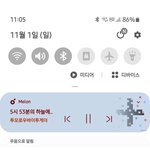 [TXT모아] 뫄들 주말 잘 보<b>냉</b>