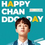 [모두드루와] 미스터<b>트롯</b> 이찬원 11월1일 오늘생일이야