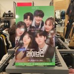 [빅톤] <b>아이더</b>