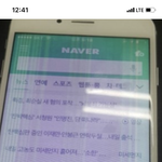 50만원 주고 폰 초기화됐어요