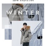 [댓글부탁해] 아싸가 <b>네셔</b>널 숏패딩 입으면