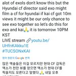 [EXO] 단체광고라..<b>허허</b>..가능할까요