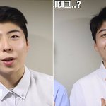 [드루와] <b>민서</b>공이 추반하자