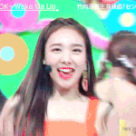 <b>나연</b> ㄹㅇ동안이지 않냐