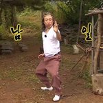 [<b>19</b>] 남친이랑 키스한<b>썰</b>