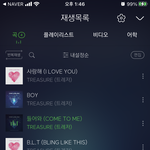 [트레저] 멜론 계정 하나 더 팠는데