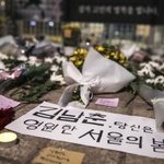 K리그 모든 구성원의 <b>배웅</b>, 외롭지 않았던 김남춘