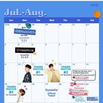 방탄 덕질개노잼