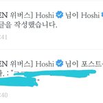 [모두드루와] 세븐틴 얘 도대체 뭐하는거임
