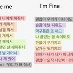 좋아하는 가사 있음?