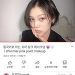 진짜 존.나 분위기 개.쩌는 유튜버 공유하자