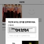 [모두드루와] 투표해주라 ..