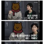 [<b>시아</b>준수] 얘드랑