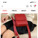 [댓글부탁해] <b>이</b> 가방 <b>촌</b>슬없다 추반