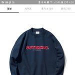 커버낫ㄷ<b>마크</b>곤 옷 추반좀