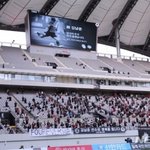 인천 김도혁 사과문, "경기종료 뒤 행동 죄송...故 김남춘 조문...