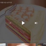 꿈파 본애들 있냐