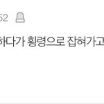 [모두드루와] ㄹㅇ 플레이<b>엠</b>은 진짜 왜그럼?